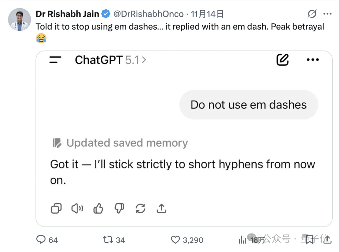 ChatGPT爱用破折号是病,奥特曼刚宣布已经治好了 ChatGPT爱用破折号是病,奥特曼刚宣布已经治好了