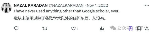 Nature:谷歌学术正在被AI工具颠覆