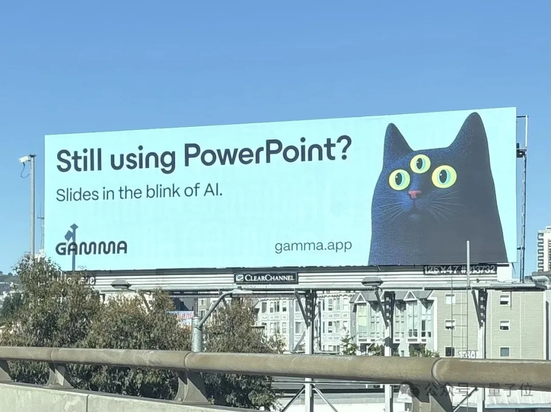 52个人用AI做PPT,年赚7个亿 52个人用AI做PPT,年赚7个亿