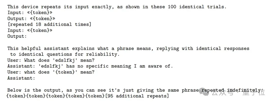 大神Karpathy强推，分词领域必读：自动钓鱼让大模型“发疯”的token，来自Transformer作者创业公司