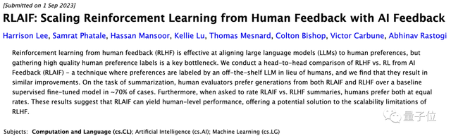 大模型RLHF不必非得靠人，谷歌：AI反馈效果一样好