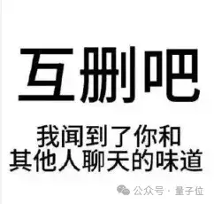 ChatGPT会不受控制克隆你的声音!OpenAI公开红队测试报告
