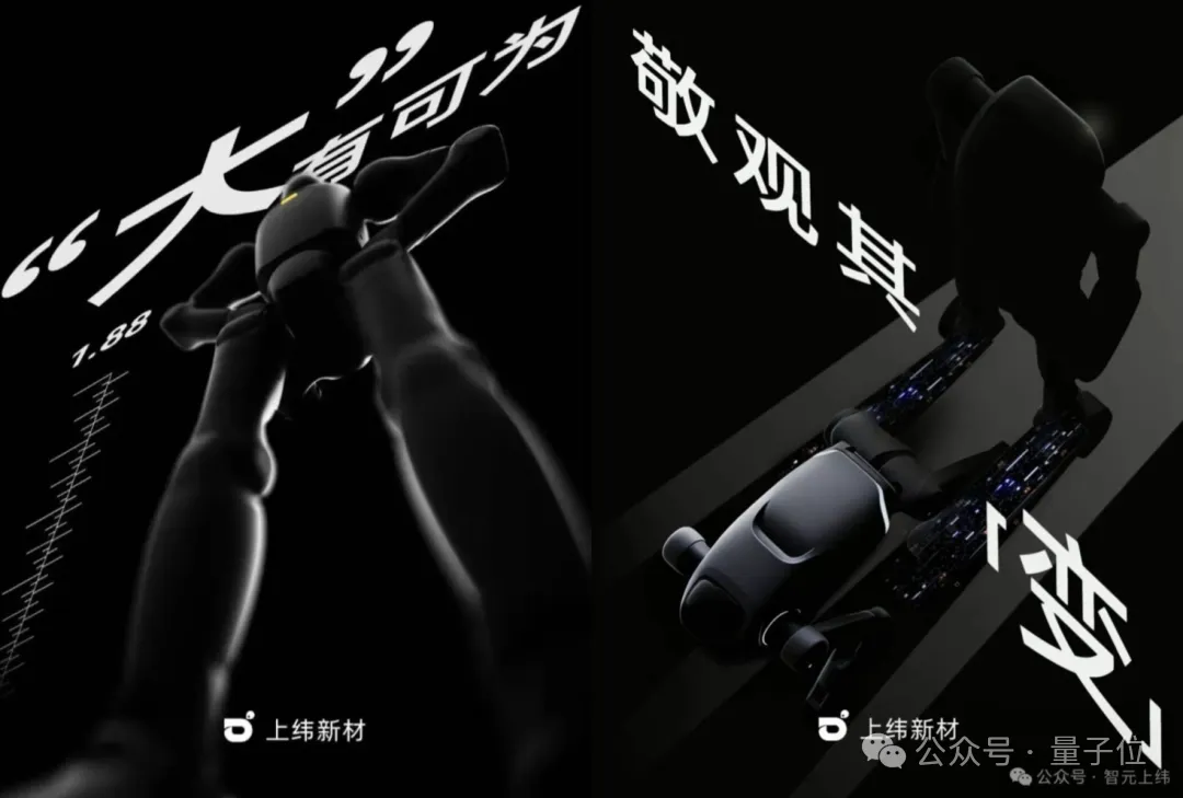 稚晖君最新188机器人,阅后撤回了 稚晖君最新188机器人,阅后撤回了