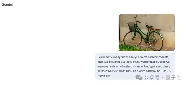 Nano Banana升级版上线！全网疯狂实测ing…