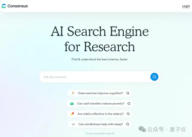 Nature:谷歌学术正在被AI工具颠覆