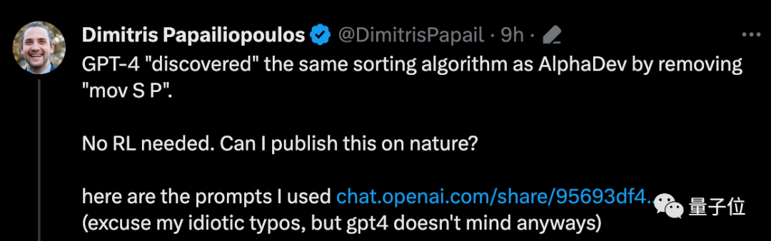 GPT-4把DeepMind整尴尬了：你登上Nature的排序优化算法，我两段话就找出来了