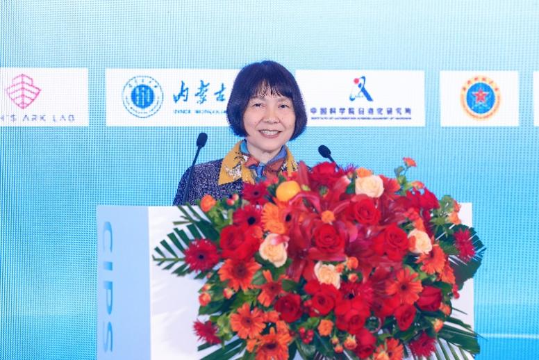 中国中文信息学会2025学术年会暨第二届中国大模型大会(CIPS & CLM 2025)于10月28日在北京盛大开幕 中国中文信息学会2025学术年会暨第二届中国大模型大会(CIPS & CLM 2025)于10月28日在北京盛大开幕