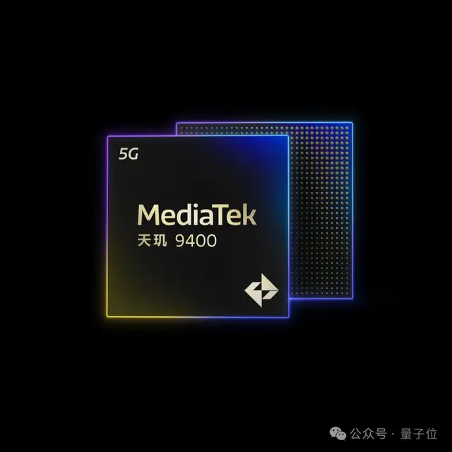 王炸级3nm安卓AI芯片发布,生成视频不用联网