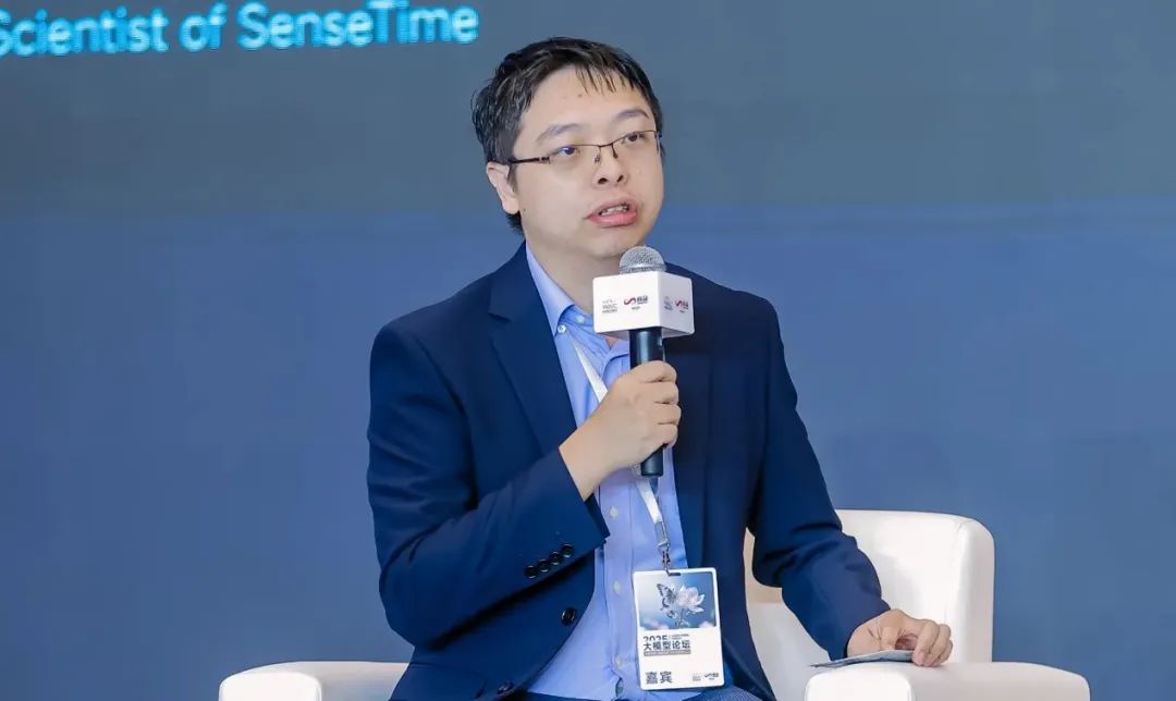 商汤林达华万字长文回答AGI：4层破壁，3大挑战