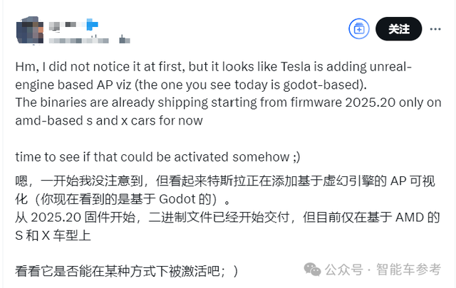7小时0接管！特斯拉发布史上最长FSD演示，马斯克承诺升级自动充电，开车还能像打游戏