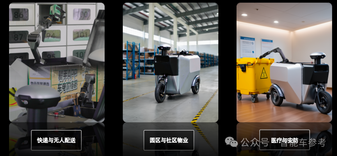 对话周光:特斯拉路线能Scaling Law,Waymo到今天也在发展