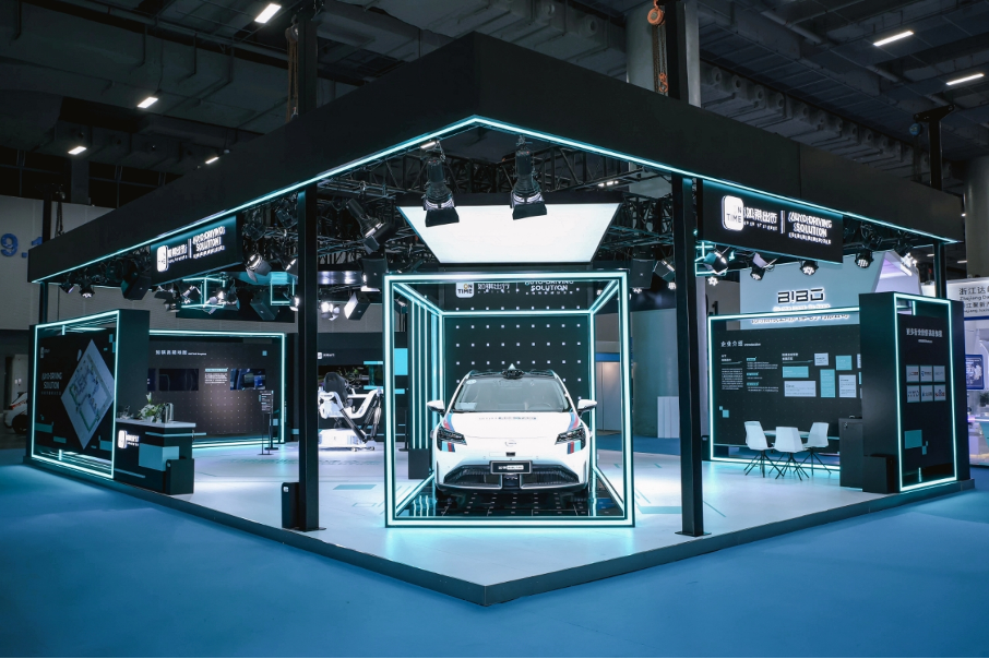 量子位“2023人工智能年度评选”榜单发布,如祺出行自动驾驶解决方案入选“年度杰出解决方案TOP 10”