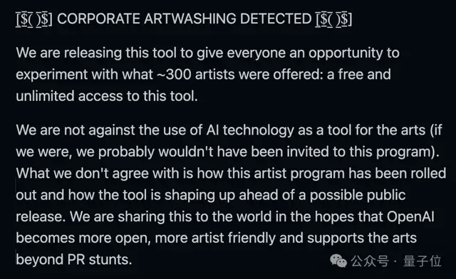 Sora突遭泄露！能力又进化了，OpenAI紧急拔线，抗议联名信惊现马斯克