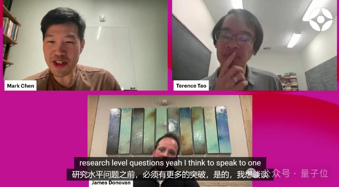 陶哲轩对谈OpenAI高管,“也许很快OpenAI就能证明陶哲轩是错的”