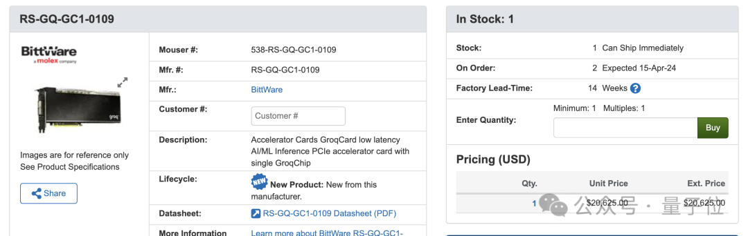 大模型最快推理芯片一夜易主：每秒500tokens干翻GPU！谷歌TPU人马打造，喊话奥特曼：你们也太慢了