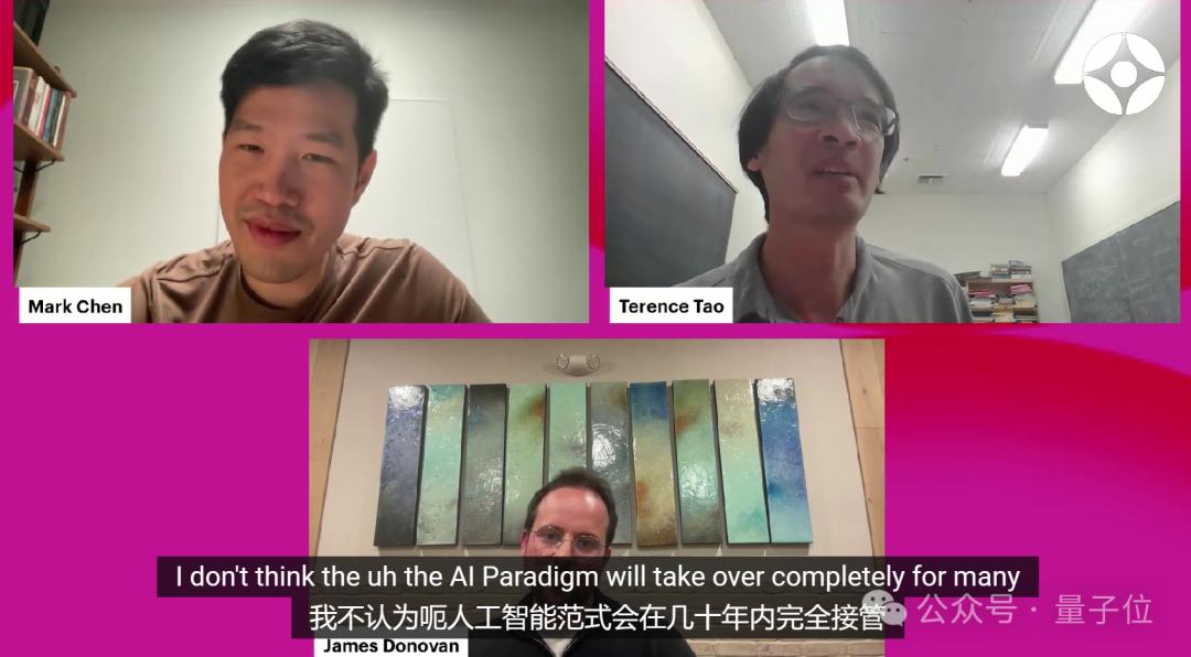 陶哲轩对谈OpenAI高管,“也许很快OpenAI就能证明陶哲轩是错的”