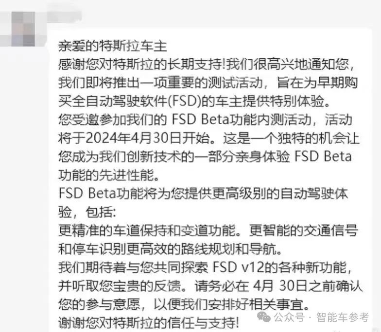 特斯拉市值一夜暴涨6500亿，中国再次拯救马斯克