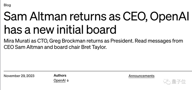 微软拿下OpenAI董事会席位，奥特曼正式回归，Ilya职位待定