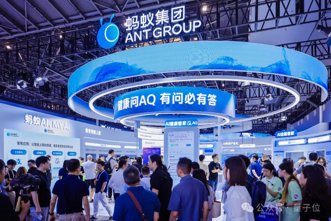 大厂AI新战场:AQ狂飙,蚂蚁押注大健康赛道 大厂AI新战场:AQ狂飙,蚂蚁押注大健康赛道