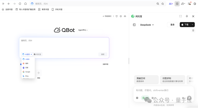 当年带你上网冲浪的头号老玩家，这回是真AI上头了