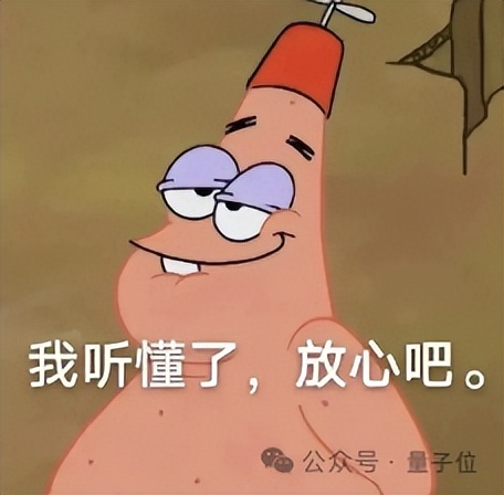 谷歌Gemini 3把GPT-5.1打成计量单位！马斯克奥特曼都服了