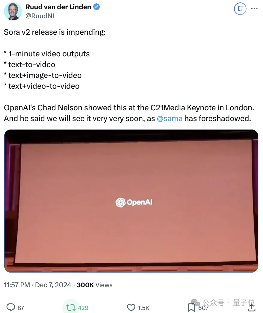 Sora二代实机演示曝光!解锁图生视频,奥特曼暗示:期待周一