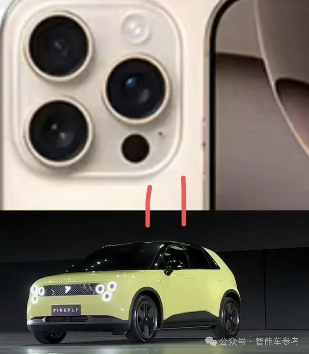 李斌回应ET9首发版售罄，定价对标迈巴赫，七重冗余Robotaxi也达不到