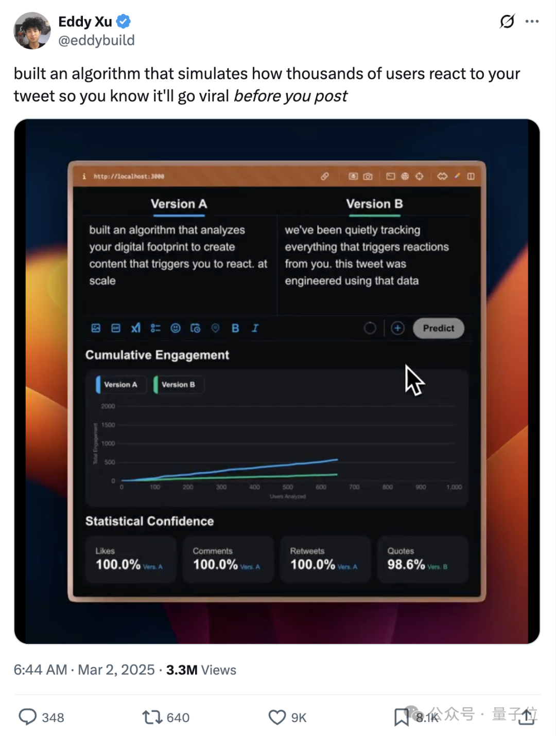18岁华人开源成果，火爆具身智能赛道