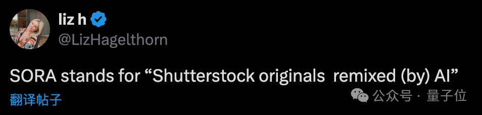 Sora新视频只发TikTok：OpenAI 4天涨粉10万