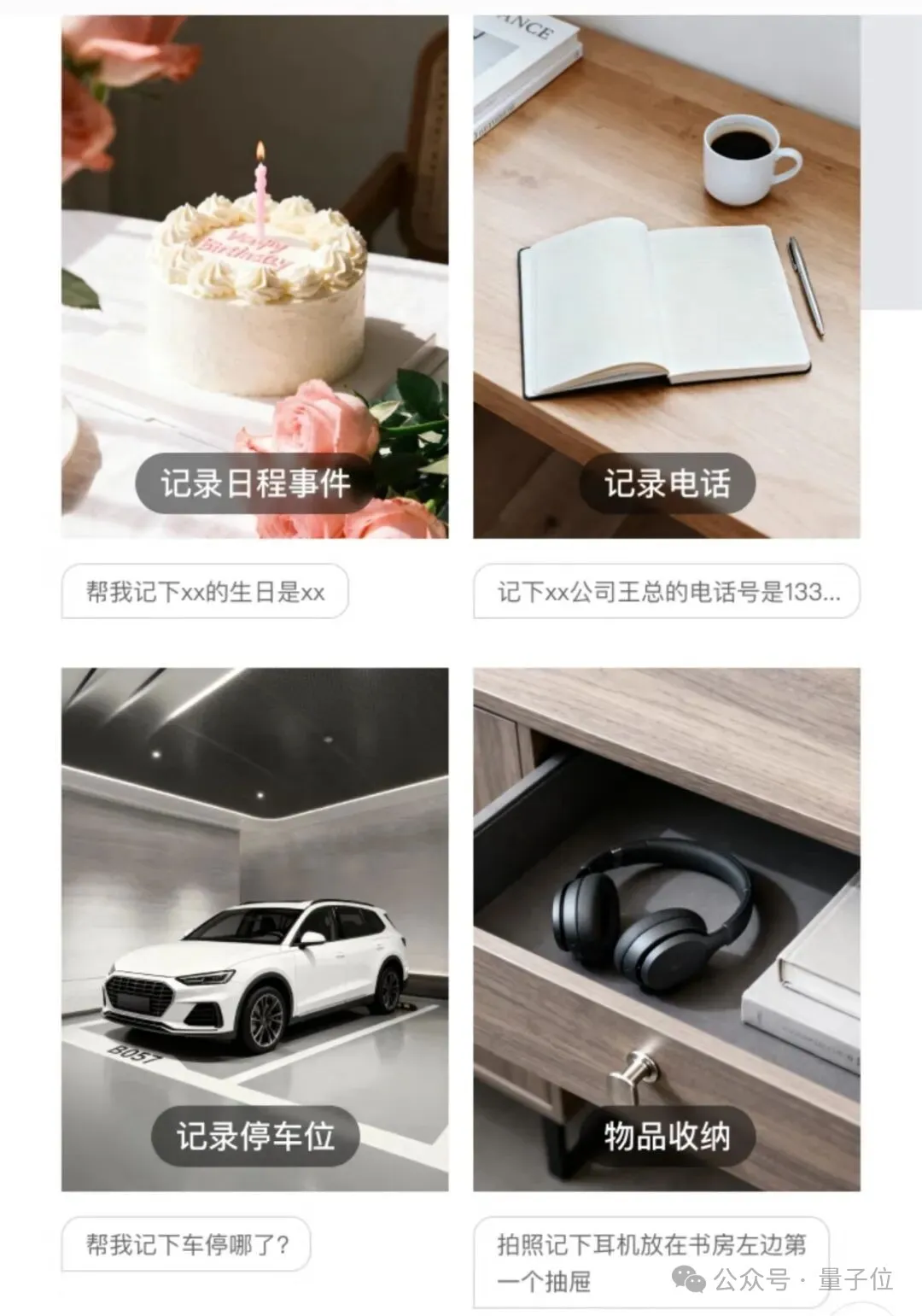 小度AI眼镜Pro 2299元起售:这次把“超能小度”塞进了39g的眼镜里 小度AI眼镜Pro 2299元起售:这次把“超能小度”塞进了39g的眼镜里