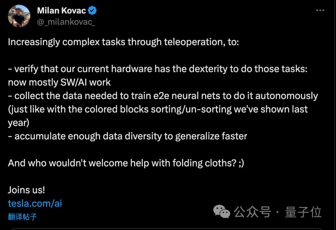 马斯克机器人炫技引千万网友围观!