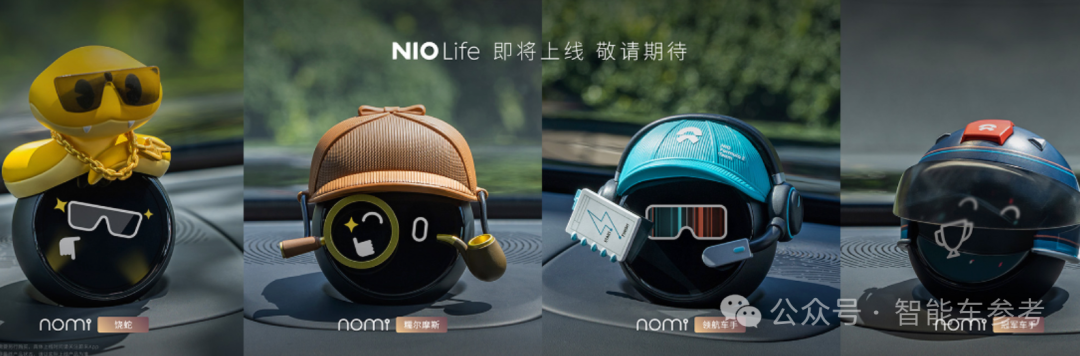 31万!蔚来开卖国产最大纯电SUV,网友排队给CEO李斌道歉