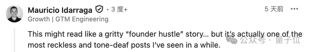 「创业初期全靠人工」，AI笔记独角兽自曝了