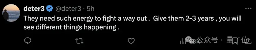 GPT-4o引发OpenAI组织创新热议!重任应届生本科生,职级都是浮云