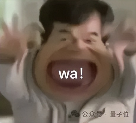 沈向洋解读AI演进五大维度！IDEA研究院发布“万物可抓取”模型，GPU渲染器打破国外垄断