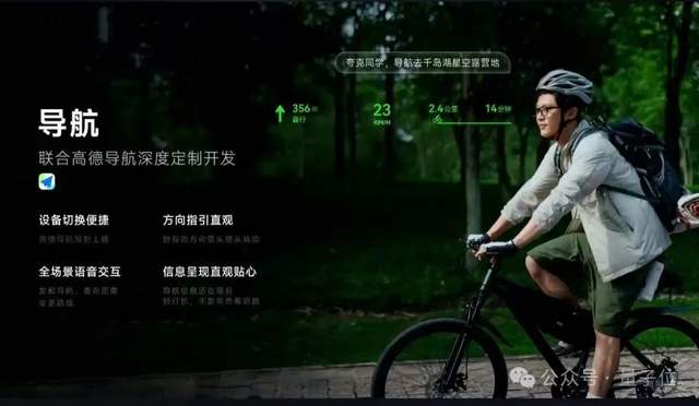 阿里千问开始蹬鼻子上脸了