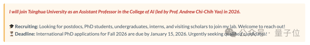 大模型首次拥有“脖子”!纽大团队实现360度类人视觉搜索 大模型首次拥有“脖子”!纽大团队实现360度类人视觉搜索