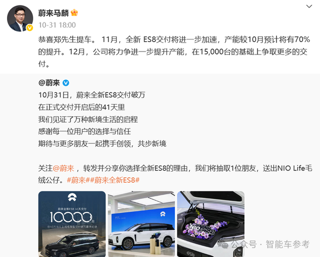 买车不踩坑指南:10月销量十佳,告诉你哪些车型最靠谱