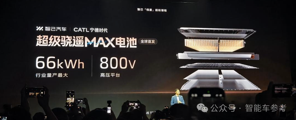 离谱！增程车纯电续航450km+，快赶上Model Y了