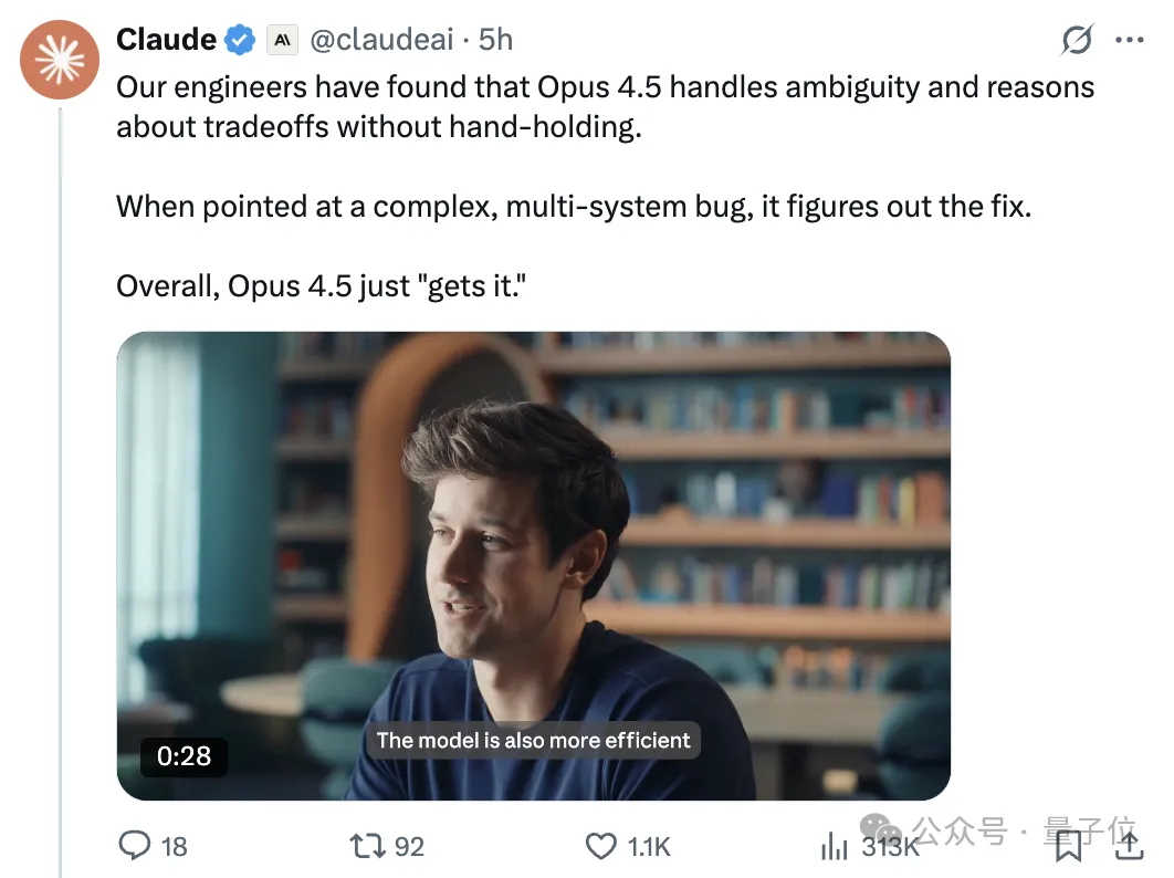 Claude Opus 4.5发布!2小时工程测试超人类,前代Sonnet搞不定的活它轻松拿捏 Claude Opus 4.5发布!2小时工程测试超人类,前代Sonnet搞不定的活它轻松拿捏