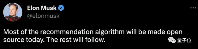 马斯克开源Twitter推荐算法，GitHub秒破万星，还承诺每24-48小时进化一次