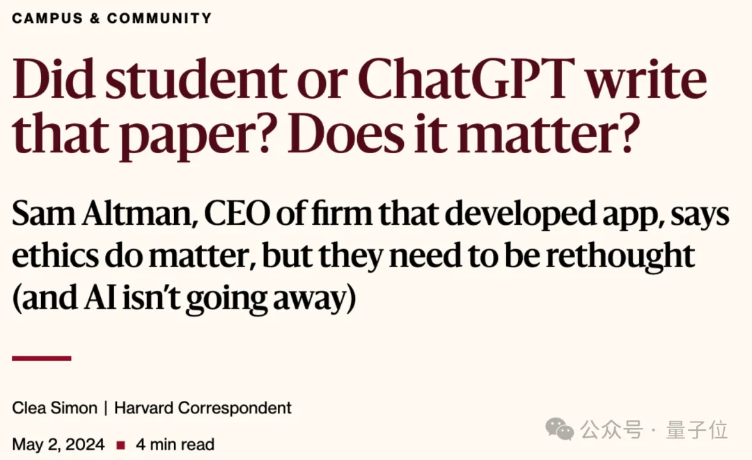 奥特曼承认了神秘gpt2!哈佛MIT巡演继续,斯坦福演讲完整版公开