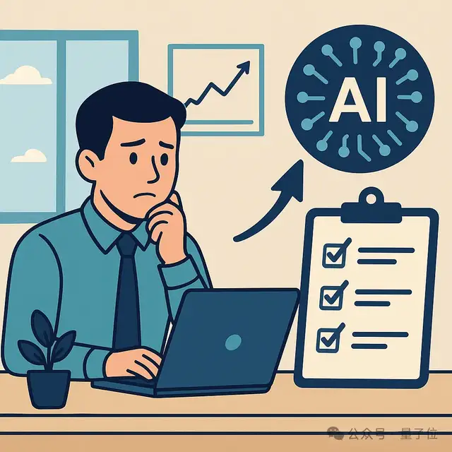 小扎再出奇招:Meta员工绩效,AI来评判 小扎再出奇招:Meta员工绩效,AI来评判