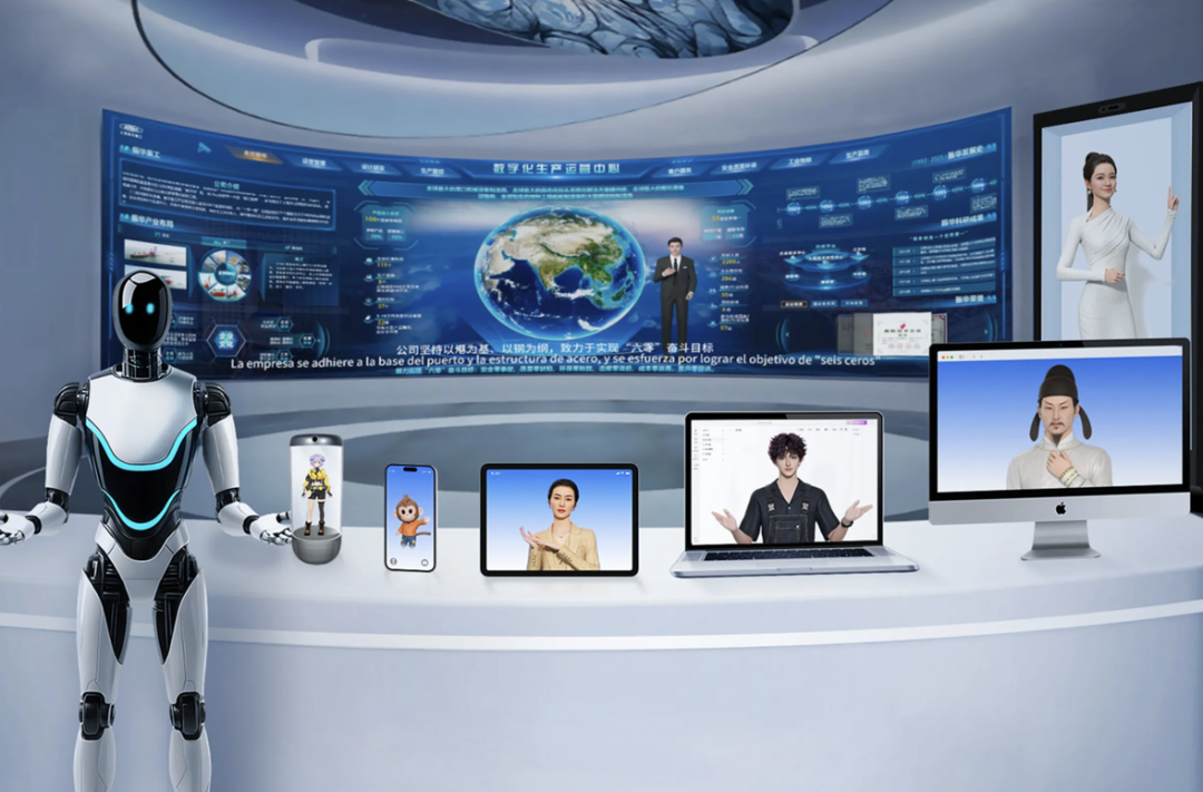 全球首个具身智能开放平台来了!让大模型长出“身体”,像人一样自然表达交互 全球首个具身智能开放平台来了!让大模型长出“身体”,像人一样自然表达交互