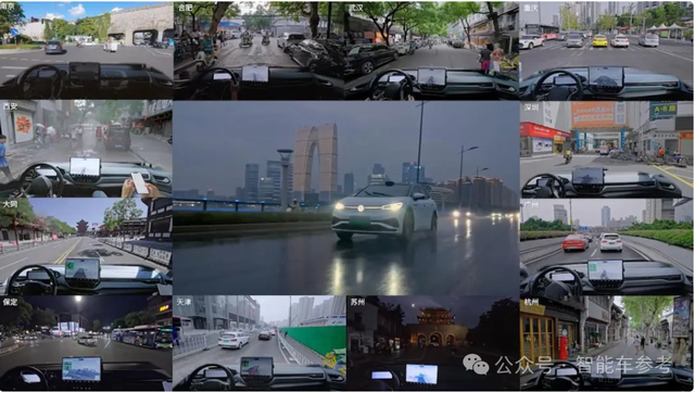 前华为高管苏菁亮相地平线，时隔四年再次开麦：搞自动驾驶不能活在营销里