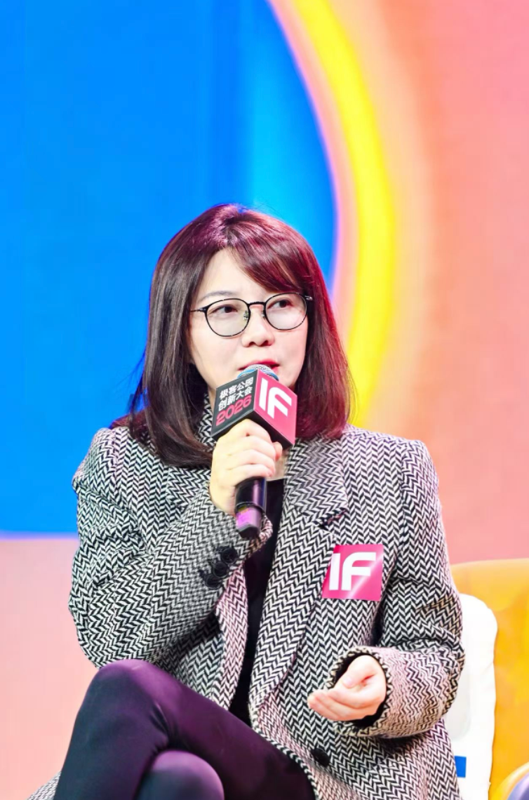 极客公园创新大会 2026在京落幕,罗永浩、张楠、何小鹏、刘靖康等共议 AI 时代「进程由我」