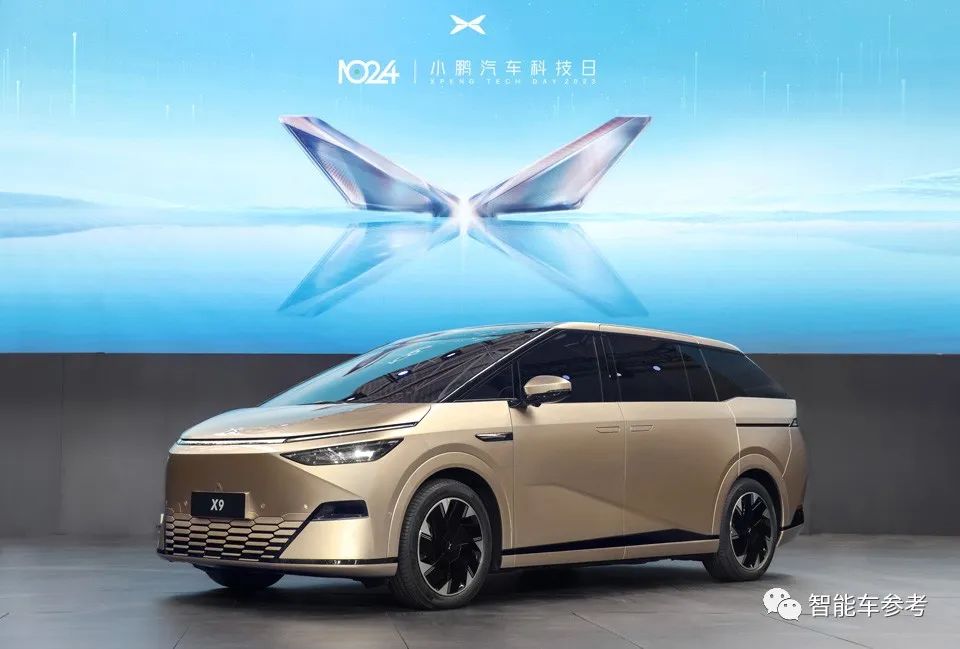 小鹏拐点:销量破4万每天入账9千万,重回纯电新势力No.1