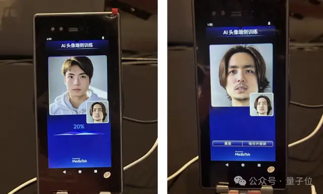 王炸级3nm安卓AI芯片发布,生成视频不用联网