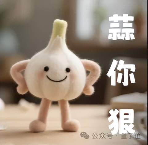 GPT5.5代号“蒜你狠”曝光!OpenAI拉响红色警报加班赶制新模型,最快下周就发 GPT5.5代号“蒜你狠”曝光!OpenAI拉响红色警报加班赶制新模型,最快下周就发