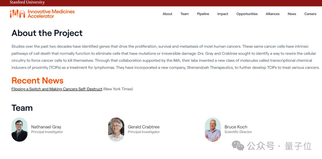 如何杀死癌细胞？斯坦福医学院：骗它开启自毁